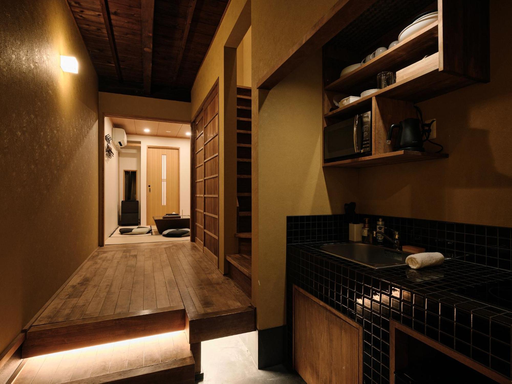 Tsumugi Horikawakichimonji Apartment Kyōto