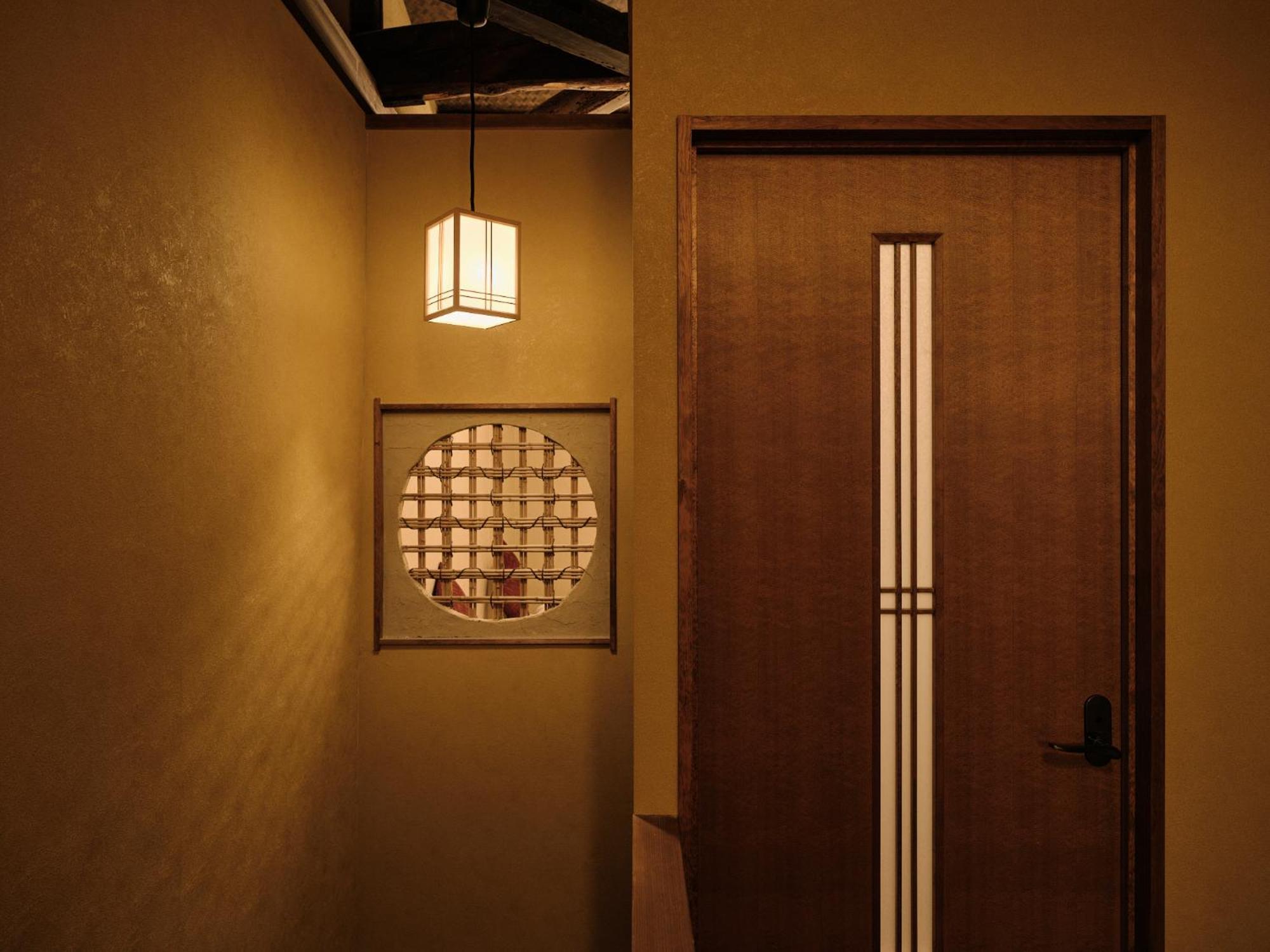 Tsumugi Horikawakichimonji * Kyōto
