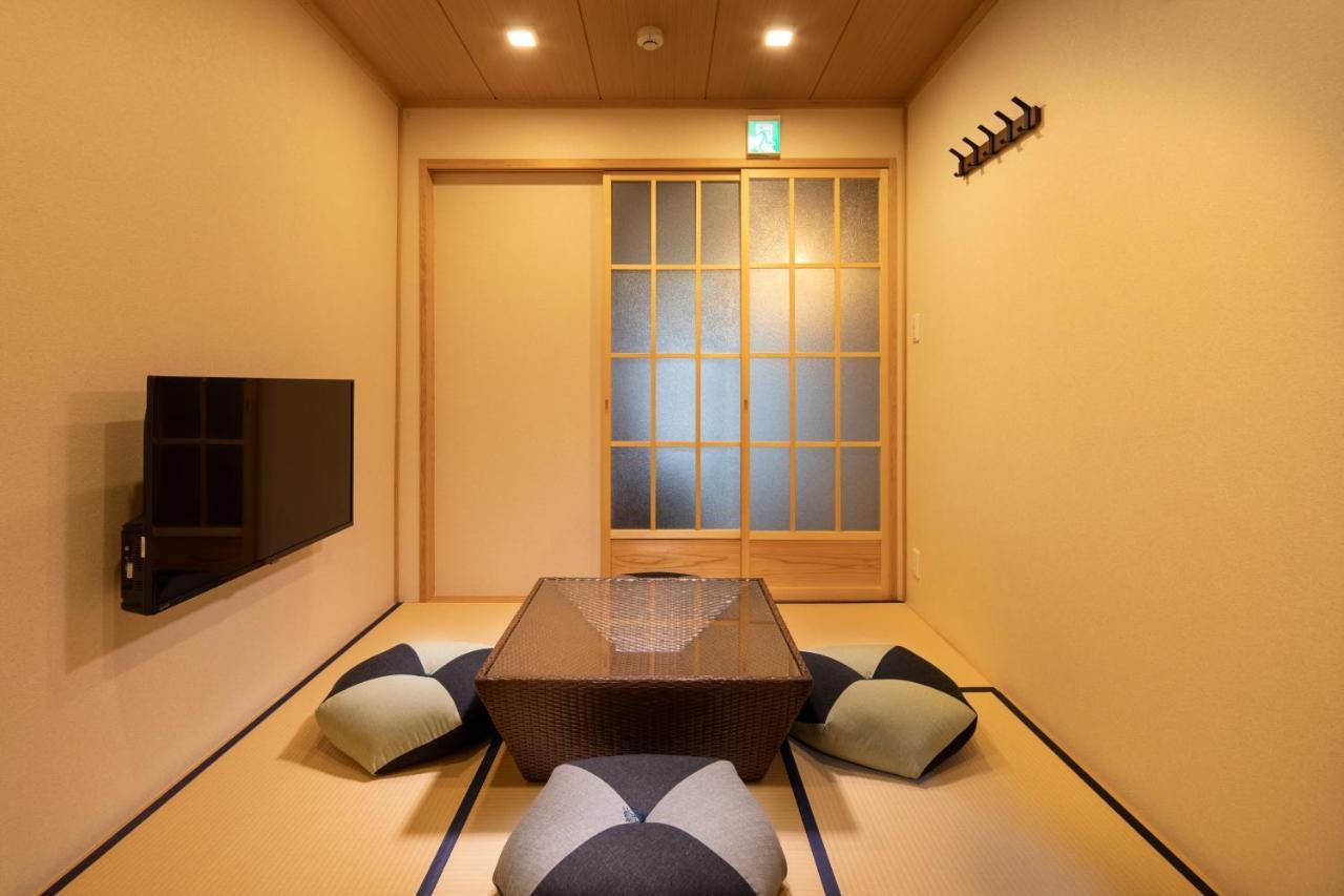 Tsumugi Horikawakichimonji * Kyōto
